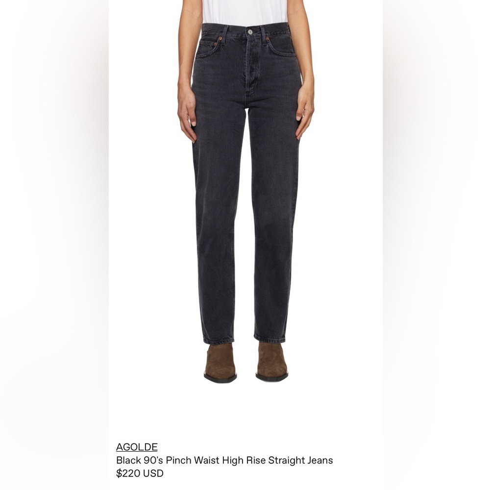 Agolde 90s Pinch Waist High Rise Straight Jeans - Hitch